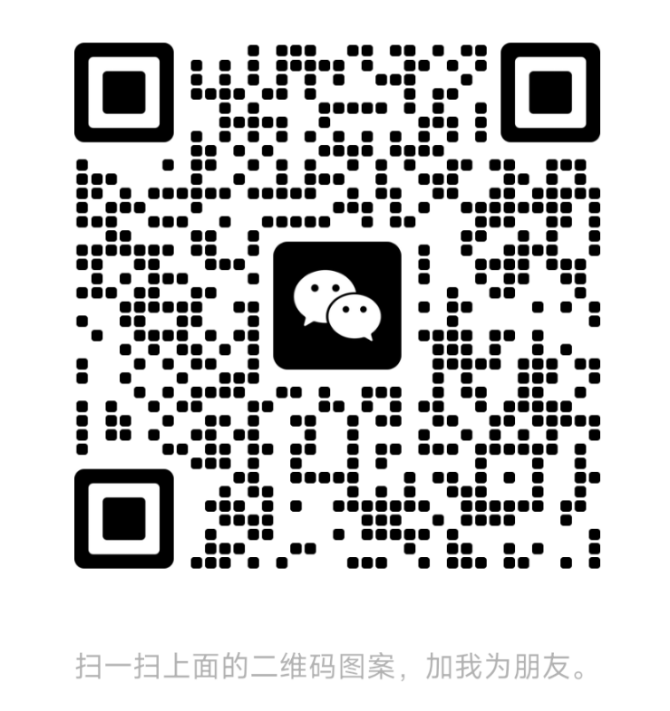 价格